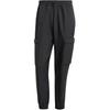 M CE Q4 PR C PT Solid Color Tapered Training Knit Pants Men Bottoms Black IY1494