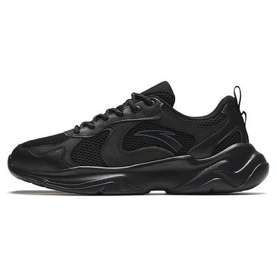Zapatos Casuales Versátiles Cómodos Resistentes al Desgaste de Caña Baja Zapatillas para Hombre Negro 912428810-5