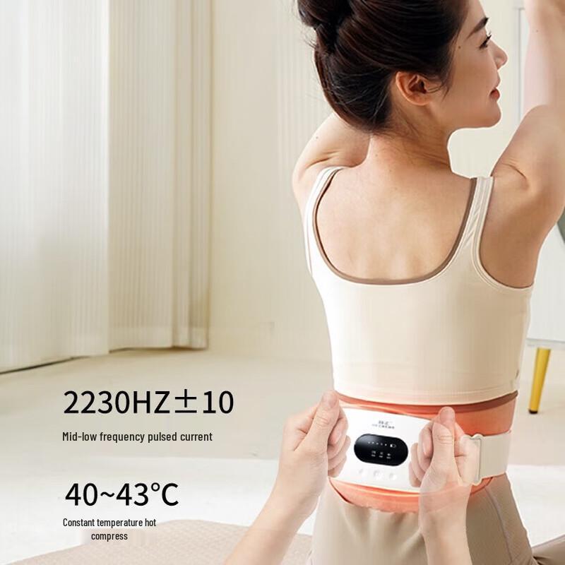 Hezheng Smart Heated Lumbar & Abdominal Massager