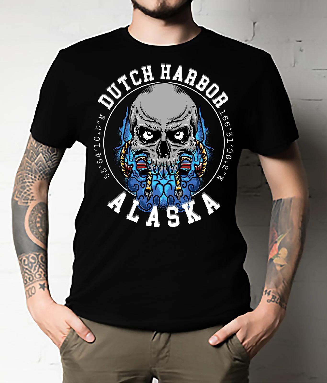 Men s and Women s T-shirts Dutch Harbor Alaska S