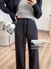 Lu Series Minimalist Supermodel Wide-Leg Pants - High-Waisted Slimming Modal Casual Pants (KK332)