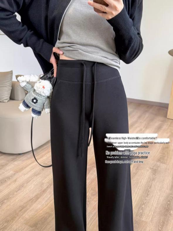 Lu Series Minimalist Supermodel Wide-Leg Pants - High-Waisted Slimming Modal Casual Pants (KK332)