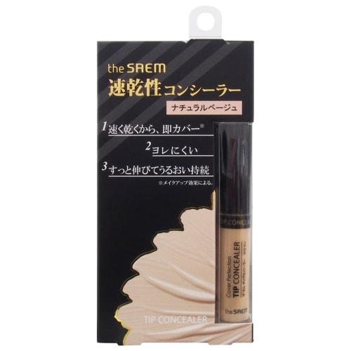 

The Saem theSAEM CP Chip Concealer 1.5 Натуральный Бежевый (6.5g)