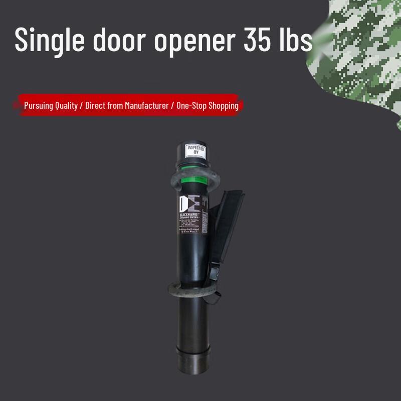 HONG JUN Multi-function Door Breaching Tool