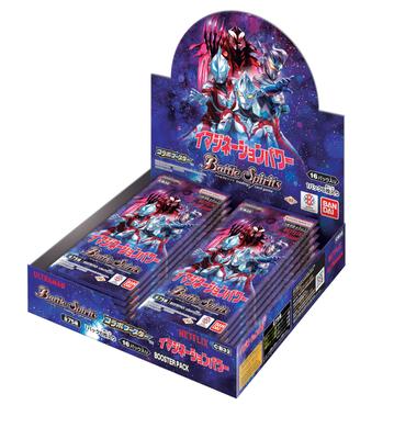 BANDAI Battle Spirits Collaboration Booster Ultraman Imagination Power Booster Pack 16 Packs Included [CB32] (BOX)