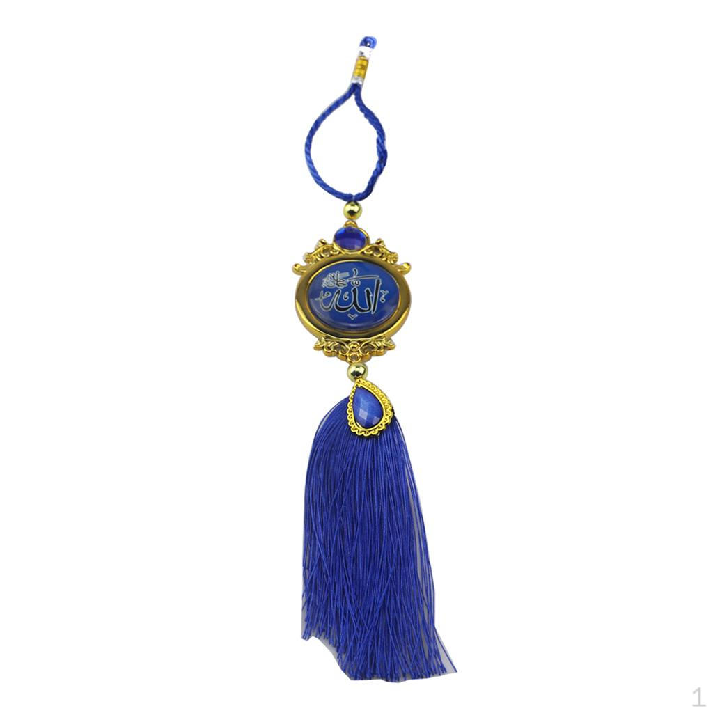 

Long Tassel Decoration Style 6