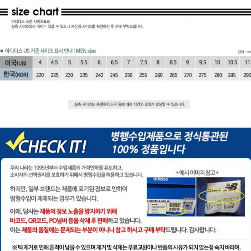 Adidas Adiform Superstar Hq8750