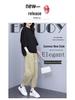 Women's 2021 Spring/Summer Hong Kong Style Casual Suit - Trendy, Youthful Top & Pants Set