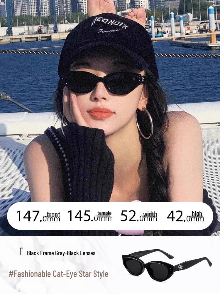 

Ретро Женские Солнцезащитные Очки Кошачий Глаз - Высококлассная Узкая Оправа, Защита от УФ-лучей