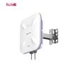 Ruijie RG-RAP6260(G) Gigabit WiFi 6 Outdoor Wireless AP