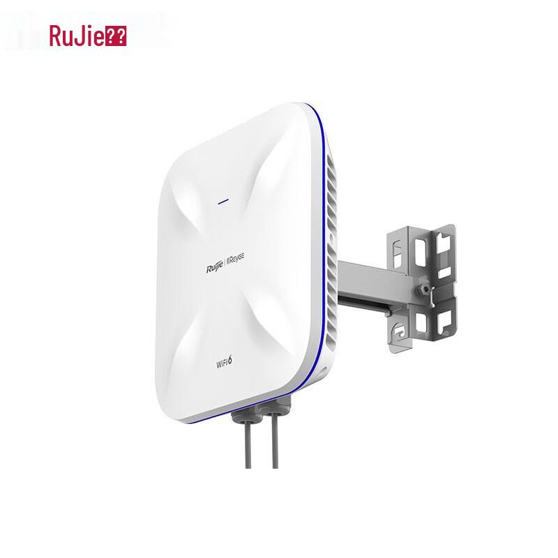 Ruijie RG-RAP6260(G) Gigabit WiFi 6 Outdoor Wireless AP