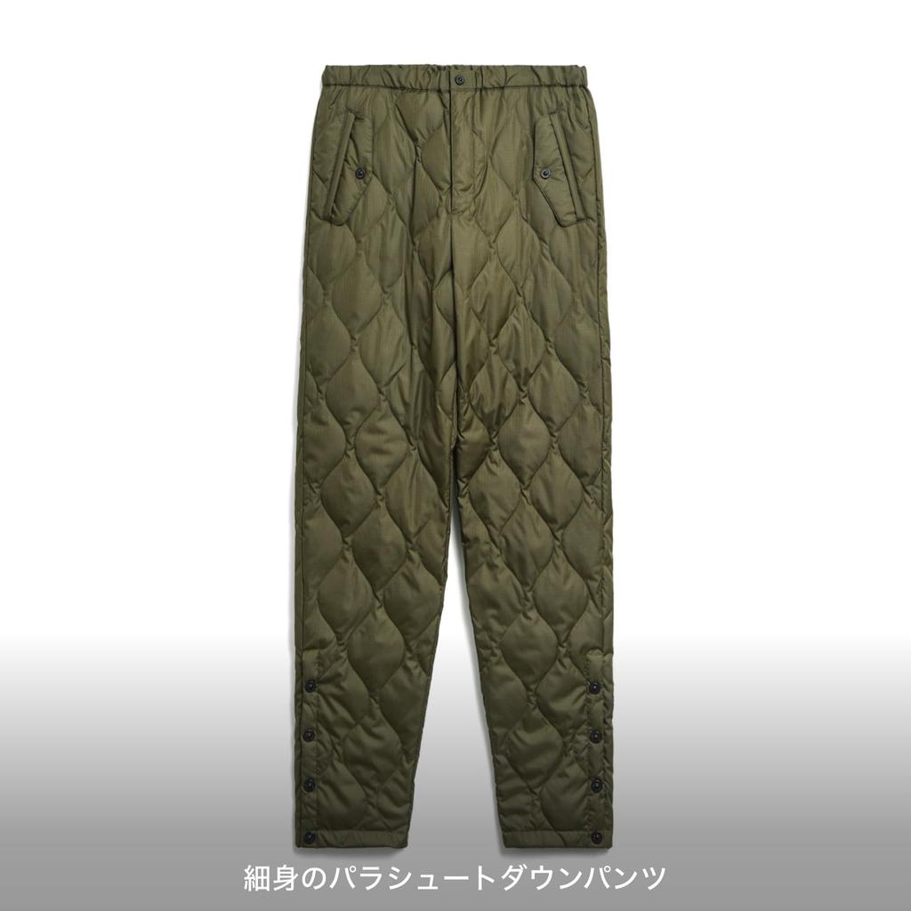 Taion Down Pants Dark Sage Green 133BML-1