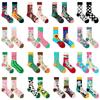 AB Socks Asymmetrical Trendy Funny Couple Mandarin Duck Colorful Mid-Calf Socks SMLSOX