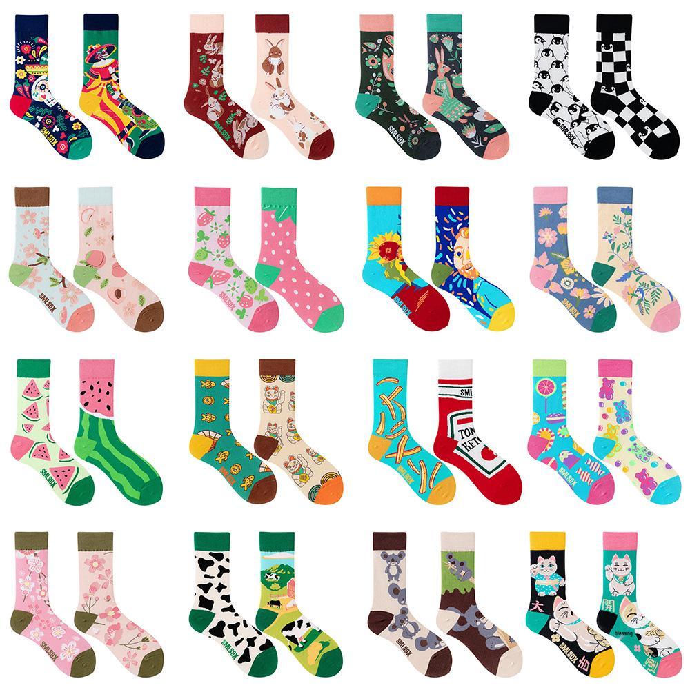 Calzini AB Asimmetrici Trendy Divertenti per Coppia Anatra Mandarina Colorati Calzini a Mezza Gamba SMLSOX