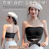 Shaped Back Underwear Front Buckle Large Chest Small Strapless Non-slip Gathering Anti-sagging Tube Top Wedding Dress Special Bra