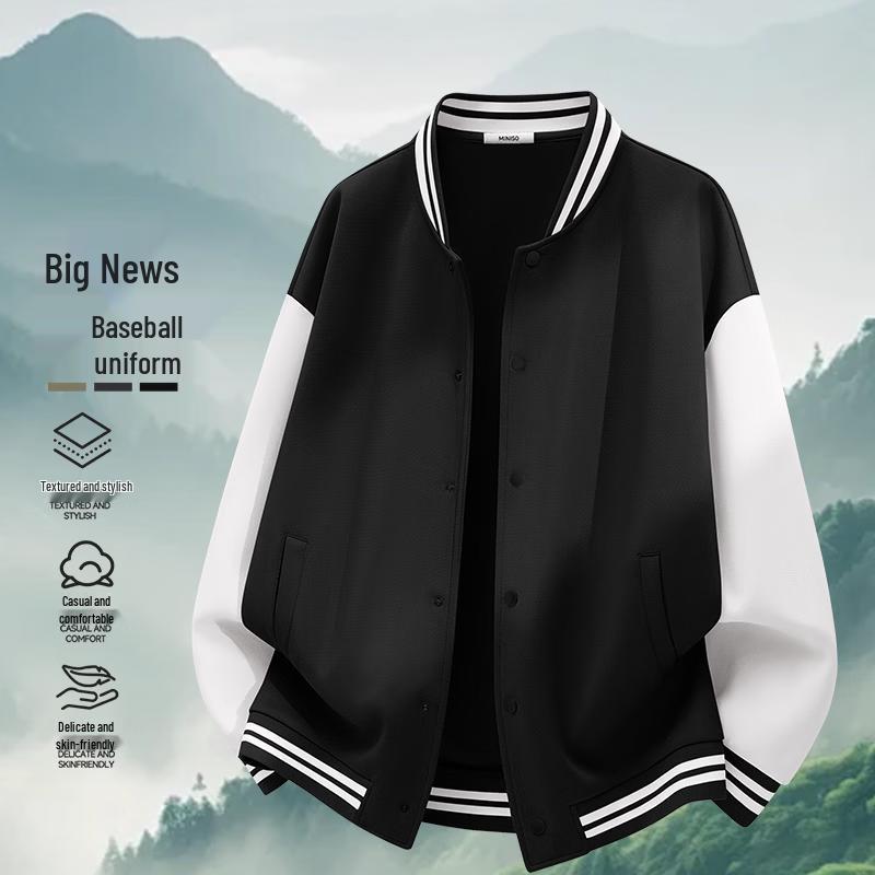 MINISO Men s Colorblock Baseball Jacket 2XL