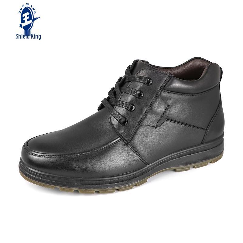 Shield King J-2408 Men s 6KV Insulated Work Shoes 50