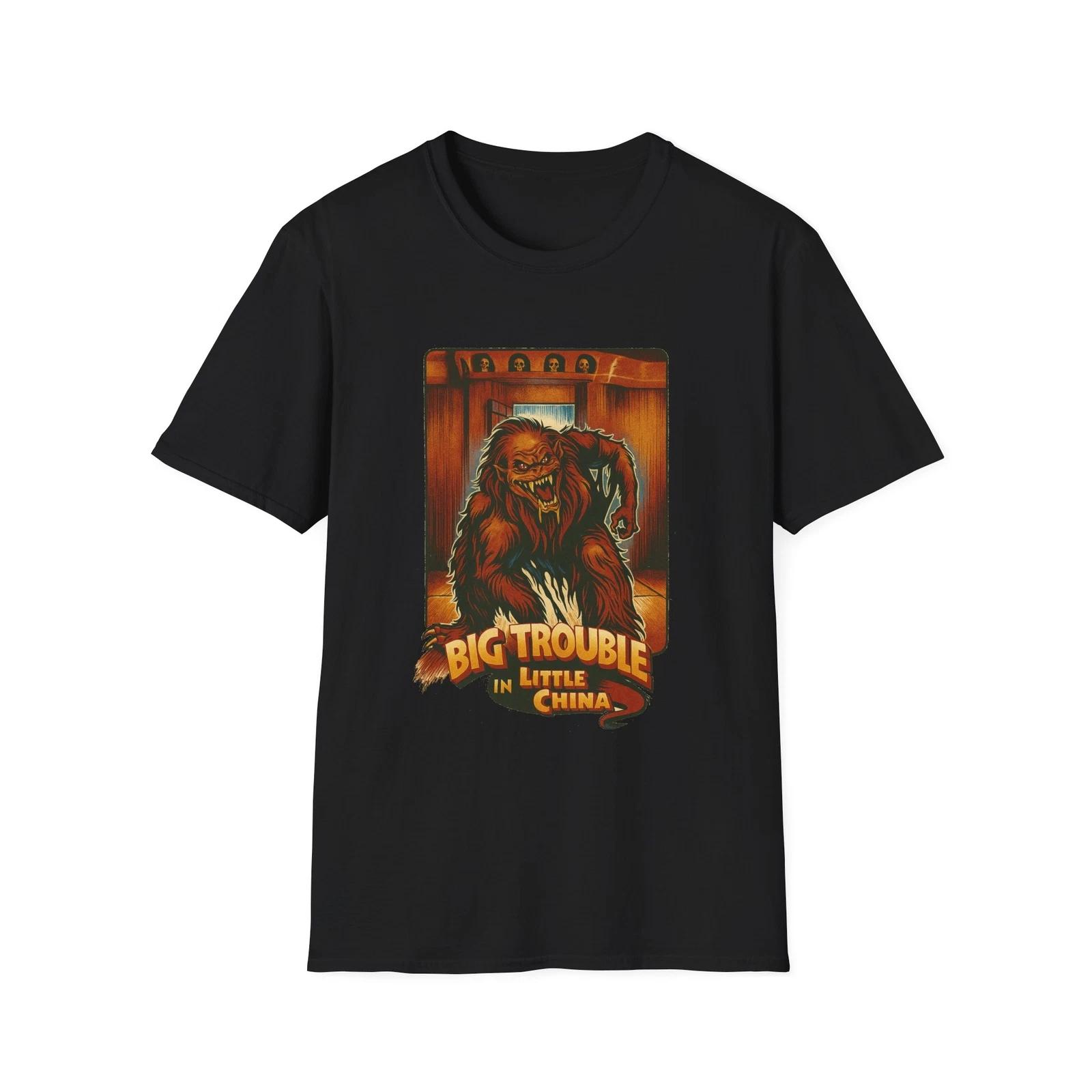 Big trouble in little china tshirt- Catacombs monster M