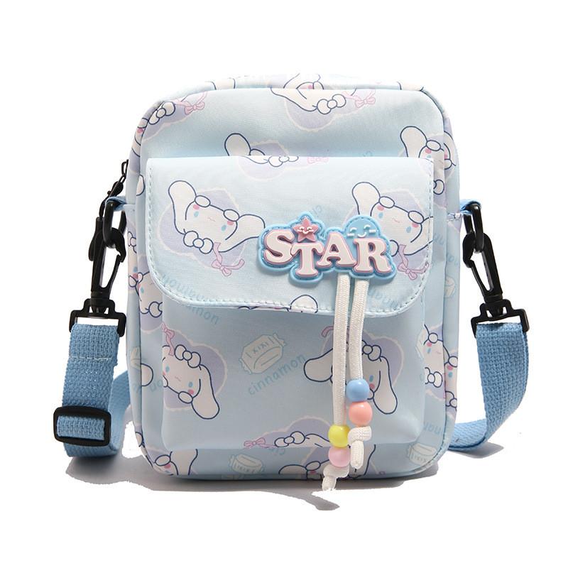 Childrens Cute Cartoon Crossbody Bag With Oxford Fabric For Daily Use
