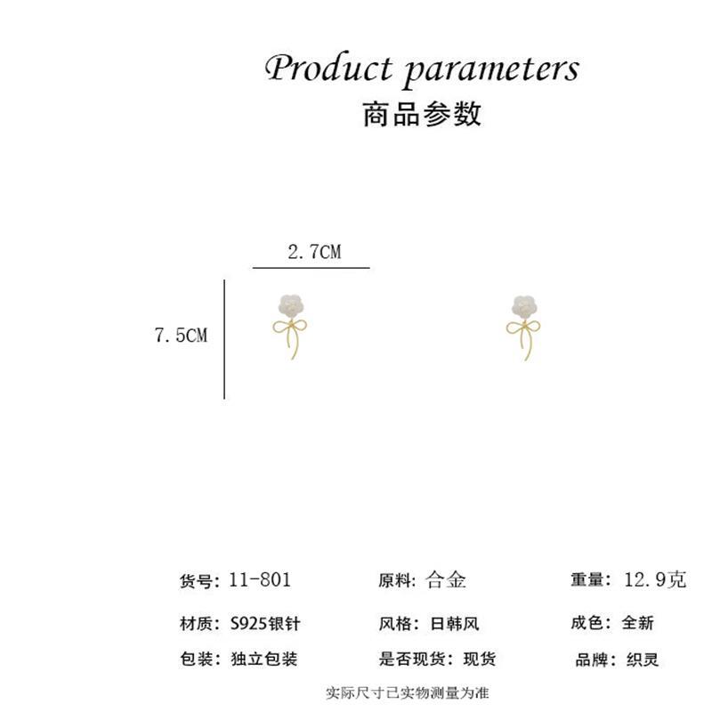 S silver needle girlish flower metal bow earrings fashion personality explosive stud earrings jewelry