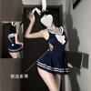Sex Underwear Pure Desire School Bunny Uniform COS Free Open Crotch Swimsuit Women's Strap Dress Qqny