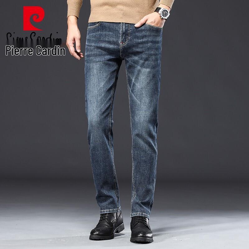 Pierre Cardin Men's Straight-Leg Stretch Denim Jeans