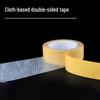 Yimao Stoff doppelseitiges Klebeband