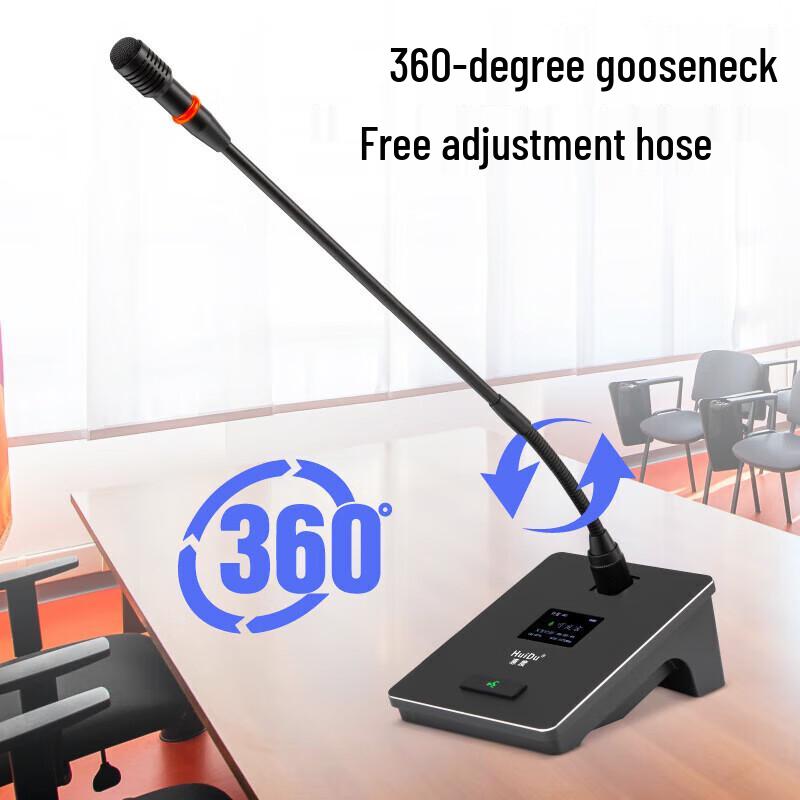 HuiDu BS-G20F2 Professional Wireless Microphone System (CN Version)