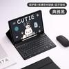Galaxy Tab S6 Lite A9 Plus Tablet Case With Magnetic Pen Slot Stand Bluetooth Keyboard Mouse Combo
