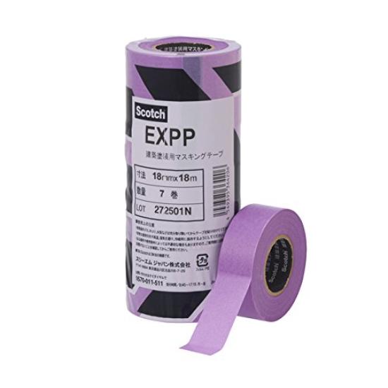 3M Masking Architectural 18mm x 7 Rolls x 10 EXPP 18x18 Tape, Paint, EXPP, 18m, Rolls,