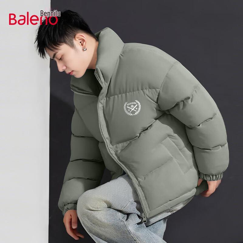 Baleno Men's Winter Fleece-Lined Stand-Collar Jacket