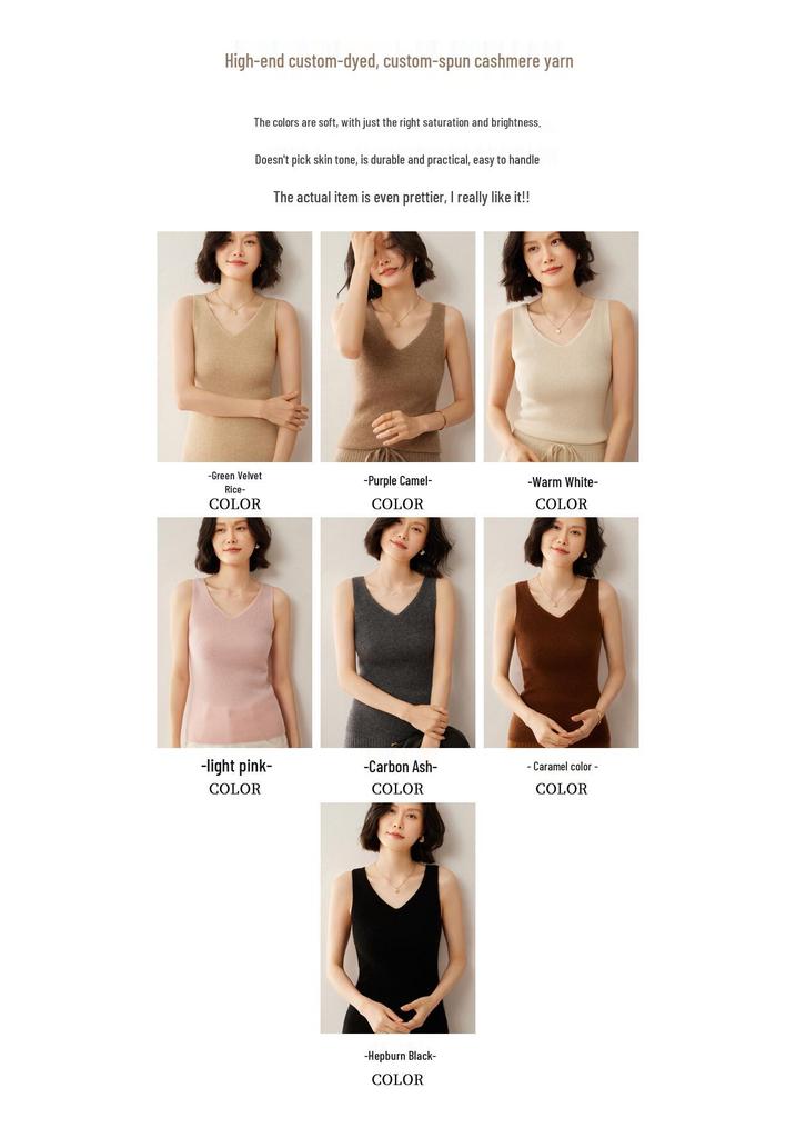 Casual Double V-Neck Cashmere Vest - Loose, Comfortable Fit, Ready-to-Wear, Warm for Autumn/Winter, Versatile Everyday Style