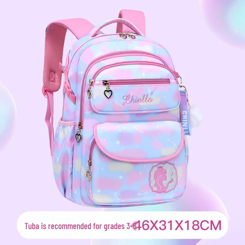 CHUNLONG Ergonomic Gradient Kids School Backpack