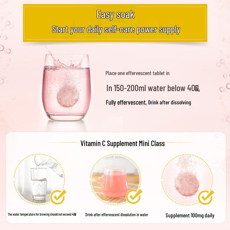 Swisse Comprimés Effervescents Vitamine C + Zinc (20 unités)