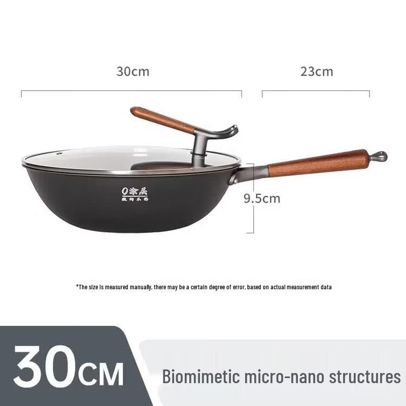 Sanhe 32CM Nitrogen Anti-Rust Iron Wok