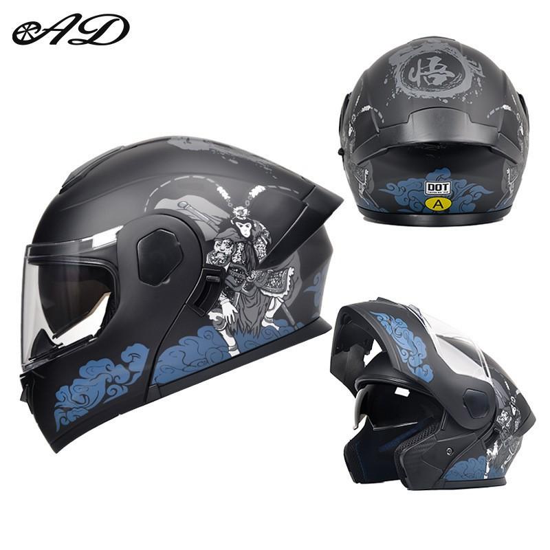 DOT Certified Motorcycle Helmet Uncovering Four-season Universal Men Women's Riding Safety Hat