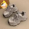 Dad Shoes Girl 2025 Autumn and Winter Fleece Thickened New Height-increasing Shoes Popular Versatile Platform Casual Sports Women's Shoes
