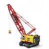 Reobrix 22006 Construction Blocks Crane 1322 Pieces Fun Gift