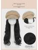 Women's Long Wavy Detachable Hat Wig – Full Head Natural-Look Curly Hair