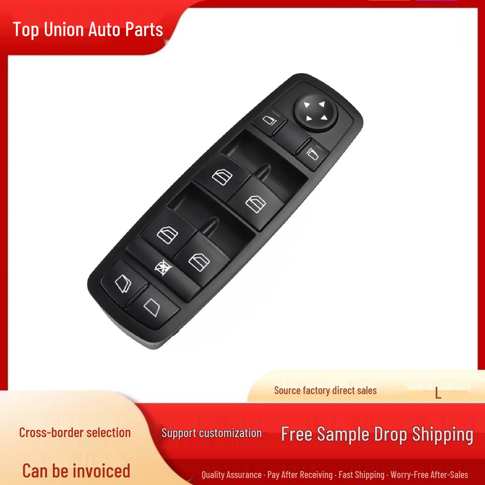 A2518300190: Compatible Window Lift Switch for Mercedes-Benz ML/GL W164, X164, W251. Electric window lift switch