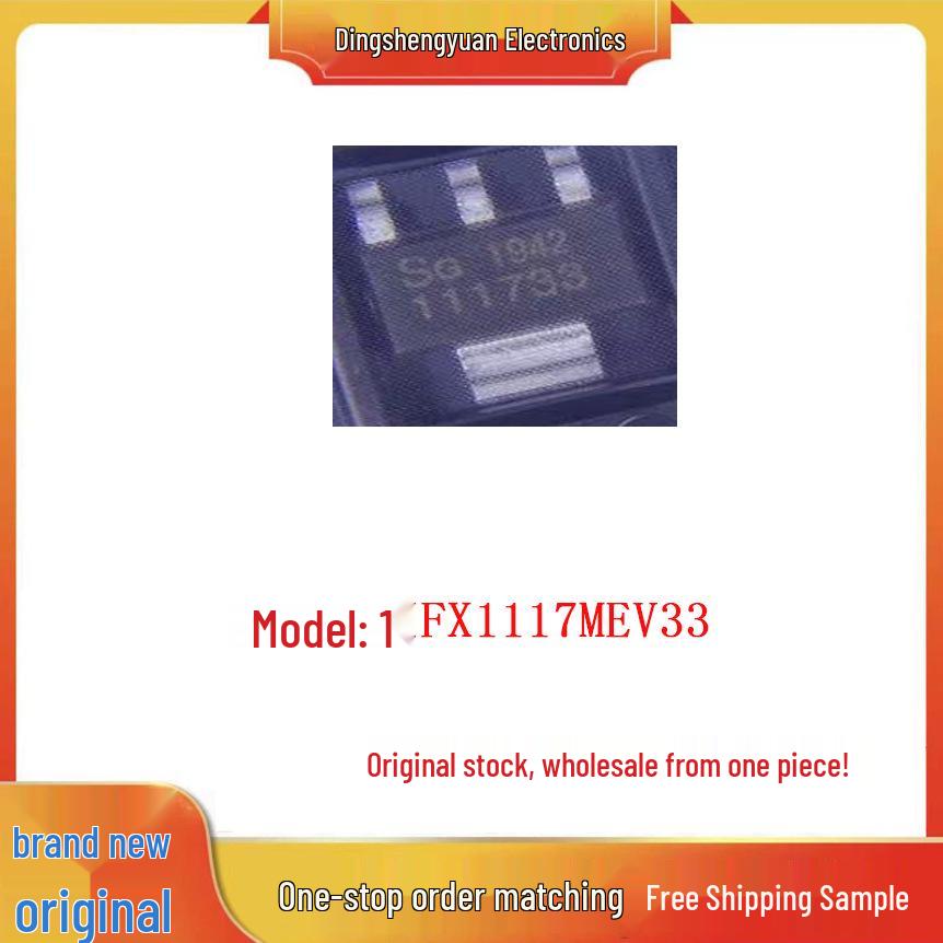 

New IFX1117MEV33 Linear Regulator IC, SMD, SOT-223, Silk Screen 111733