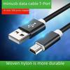 Mini USB Metal Braided Data Cable, T-Type Port for MP3, Mobile, Hard Disk, 4-Camera, Radio Power Devices