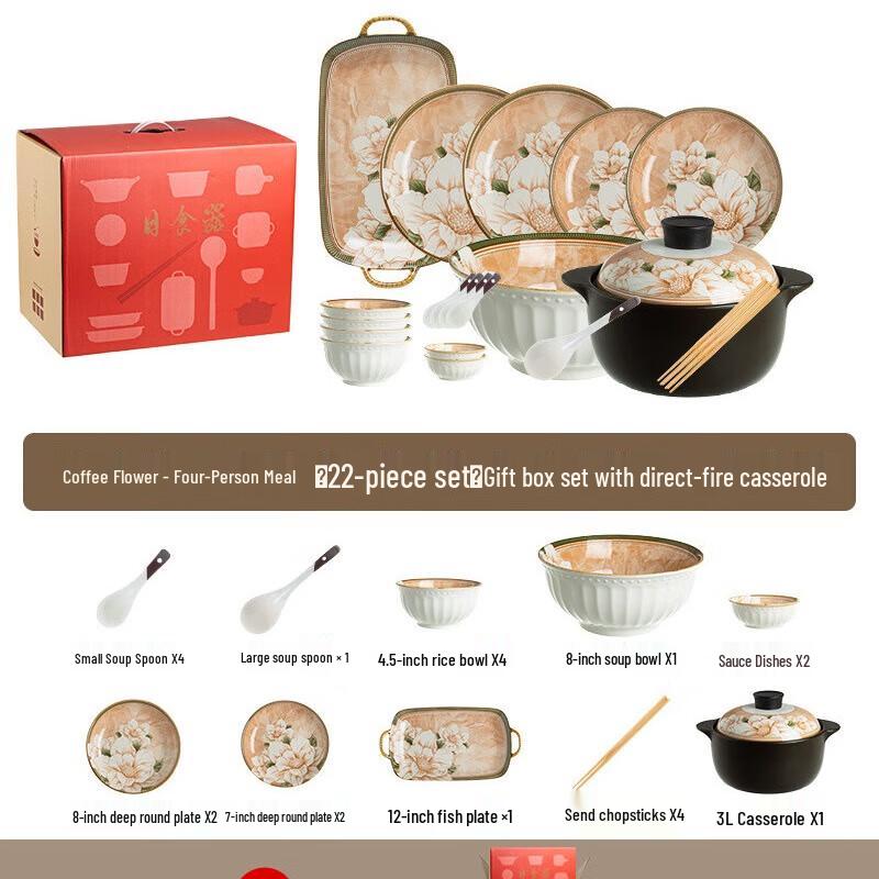 AIQI A1 Underglaze Camellia Ceramic 22-Piece Dinnerware Set