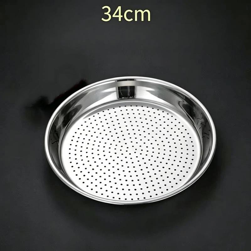 Rund 30/32/34cm Edelstahl-Dämpfer Langlebig Knödel Fisch Dämpfschale Verdickter Dämpfer Küchen Kochutensilien