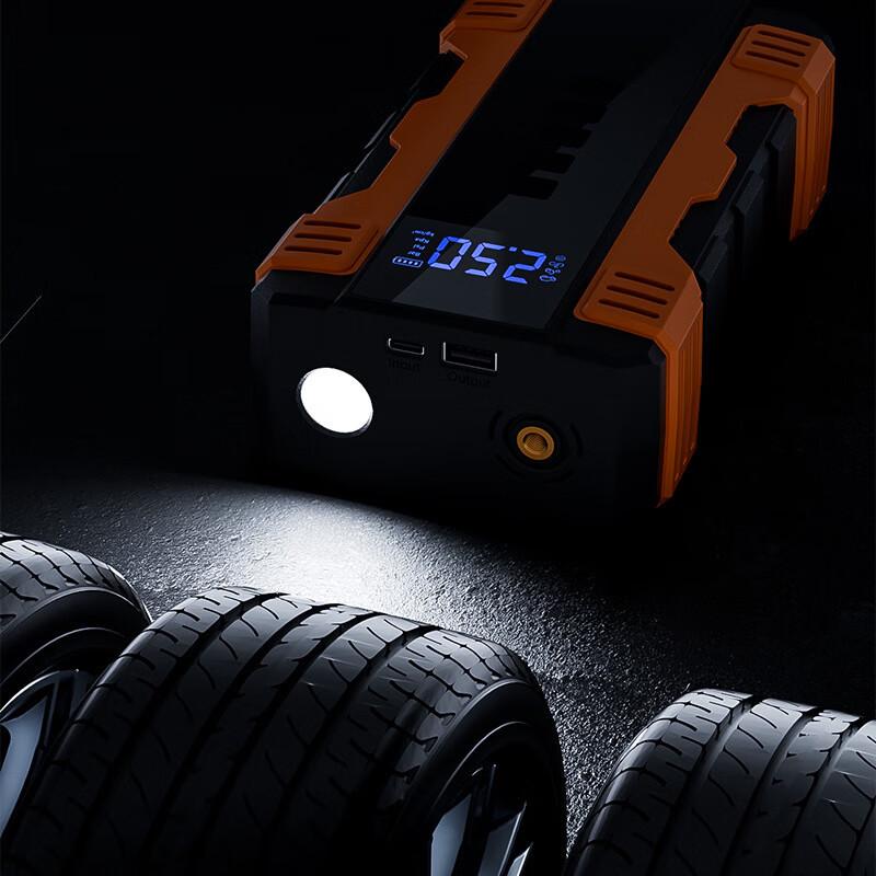 OIMG Car Emergency Jump Starter & Tire Inflator
