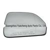 13-20 Lincoln MKZ Heated Rearview Side Mirror Glass