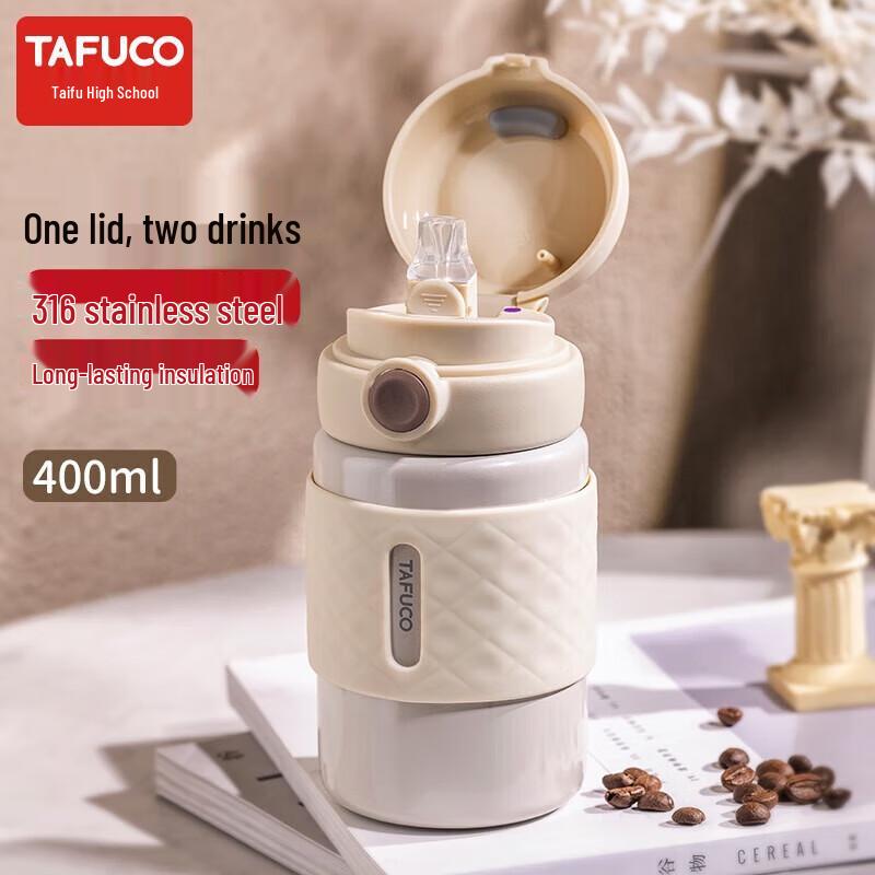 TAFUCO T2460 316SS Dual-Drink Insulated Mug