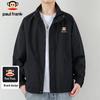 paul frank Men's Casual Windproof Jacket