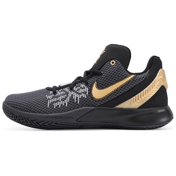 Nike Kyrie Flytrap 2 EP Metallic Gold Black Men s AO4438-002 EU 40.5