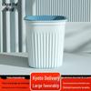 Zhifeng Waste Bin with Liner Holder